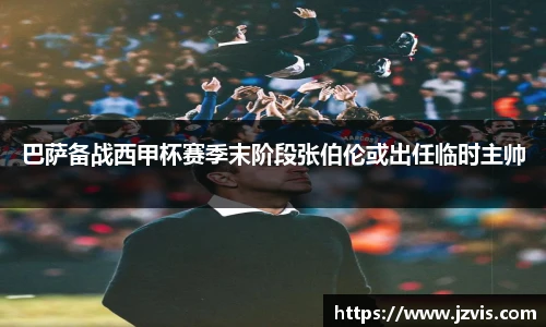 芒果体育官网
