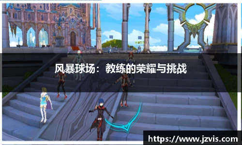 芒果体育官网