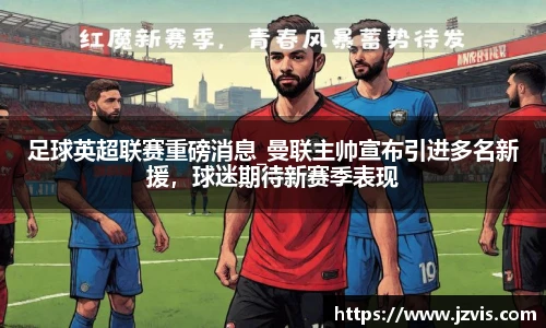 芒果体育登录入口