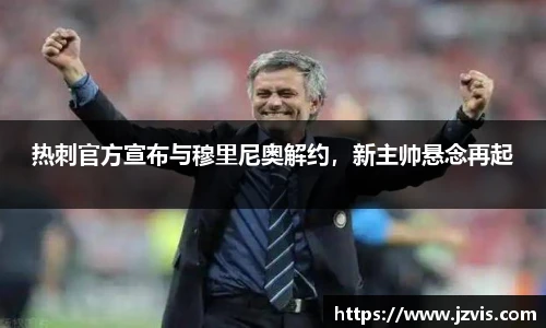 芒果体育登录入口